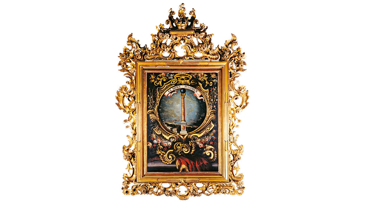 Das Wappen der Handelskammer Bozen